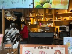 -元咖啡(北方地产大厦店)
