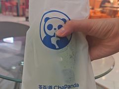 -茶百道(呼家楼店)