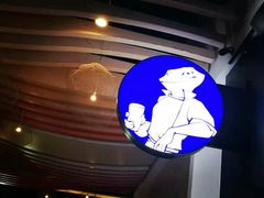 -bluefrog蓝蛙(皇庭广场店)