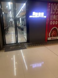 点击看大图 -藤野造型