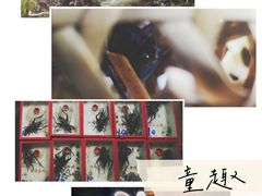 -万商花鸟市场