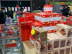 -三小优购进口商品折扣仓(城阳总店)