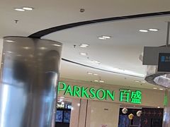 -百盛(莘庄店)