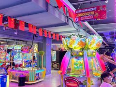 -阿尔法Game Station(中山路店)