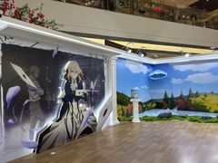 -上海静安大悦城