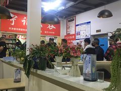 大堂-海清宁记大馅云吞