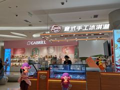 -北京清河万象汇