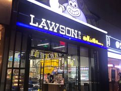 -保利MALL(天鹅湖店)