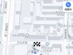 -三哥田螺(北书院街店)