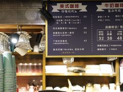 -安琳acKONA咖啡(市南店)