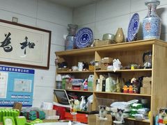 -志亮灌汤蒸饺·清真(庙后街店)