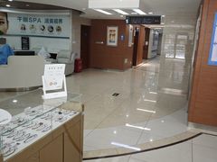 -美尔目眼科·近视手术·儿童近视(定慧店)