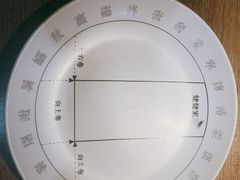 -姥姥家春饼店(佳亿时尚广场店)