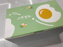 -小半有礼(天河南店)