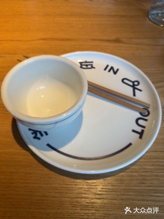 一坐一忘云南菜(三里屯店)图片