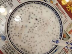 -丞记传承(海口桫椤湾店)