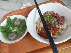 -金粿粿·牛肉粿