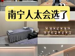 -荣和·中央公园