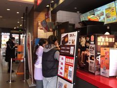 -汉堡王(上海凌云壹街坊店)