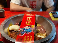 蹄花汤鸳鸯锅底-谭鸭血老火锅·匠心(环球港旗舰店)