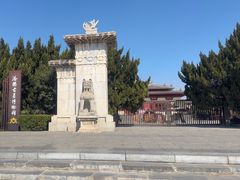 -洛阳古墓博物馆