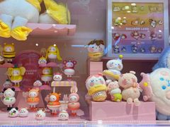 -泡泡玛特POPMART(大卫城店)