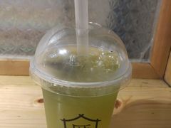 -厝内小眷村(天河南一路店)