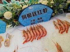 -小天鹅戴斯酒店鲸鲨百汇创作料理