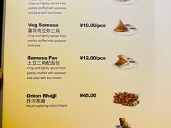 -Bombay Grill印度餐厅