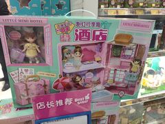 -TOYSRUS玩具反斗城(南宁万象城店)