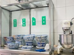 -清真·宏顺祥卤汁凉粉(大皮院店)