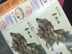 -普陀山佛顶山索道