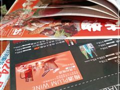 -三月居酒屋(青年大街店)