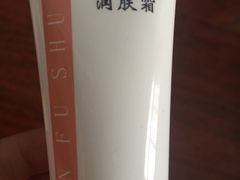 -中国人民解放军空军特色医学中心(空军总医院)