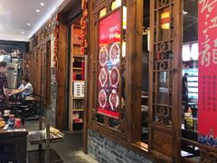 门面-镇江龙·火锅串串(武侯祠店)