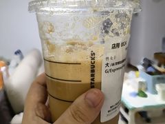 -星巴克(浙江省人民医院店)