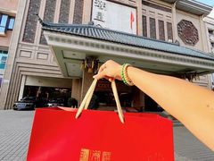 -潮皇食府(北京店)