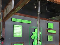 -山葵说·泥炉烤肉(泰达时尚E街区店)