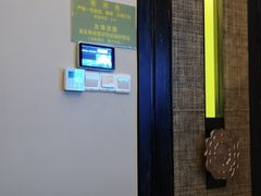-青泰足浴·SPA养生连锁(新区店)