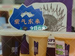 -HANA COFFEE(长寿路店)
