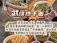 -衣裳街历史文化街区