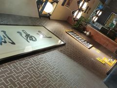 -丫丫汤膳打边炉(宏府408坊店)