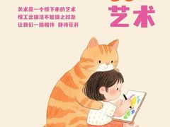 -北京华联购物中心(同成街店)