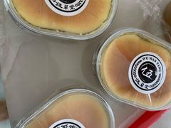 -来噻布布 Lets BUBU