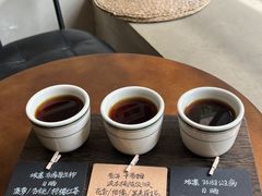 -西安创业咖啡街区