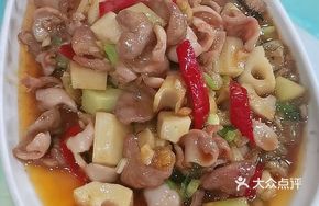 Craving Fish Belly