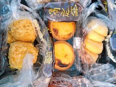 -鲍师傅糕点(春熙路店)