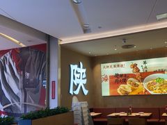 -大师兄·西北小馆(北站缤果空间店)