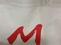 -马头巷·隐庐居·红油大虾(园区店)