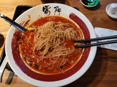 -雷门拉面店(新光天地店)